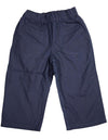 Mish Mish Toddler & Little Boys Fashion Pants SZ 2T - 7
