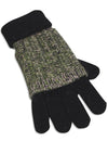 Private Label - Ladies Knit Gloves